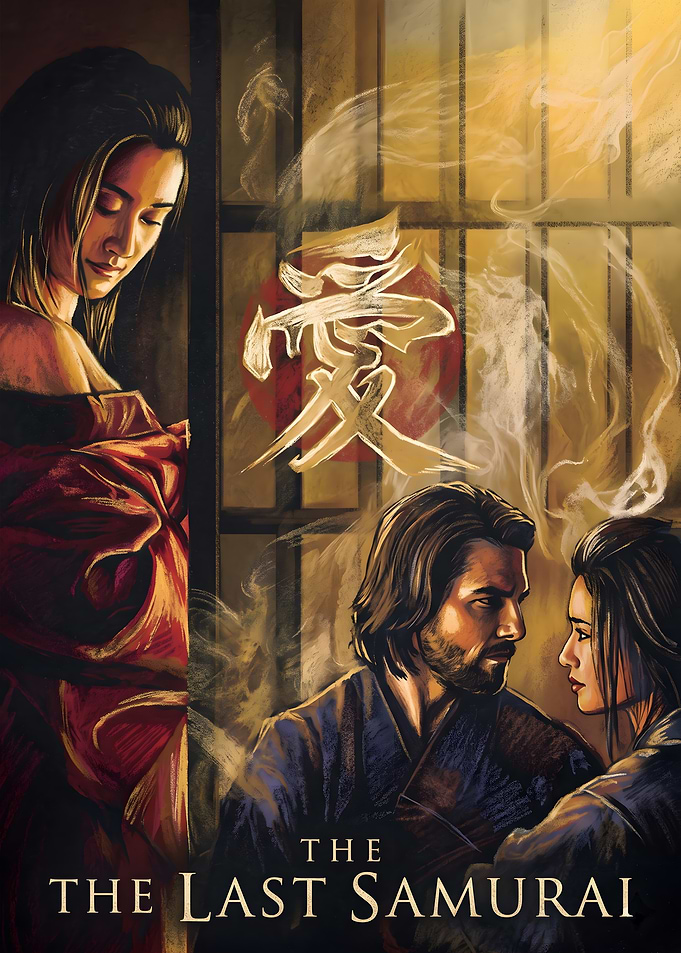The Last Samurai Movie Poster Art