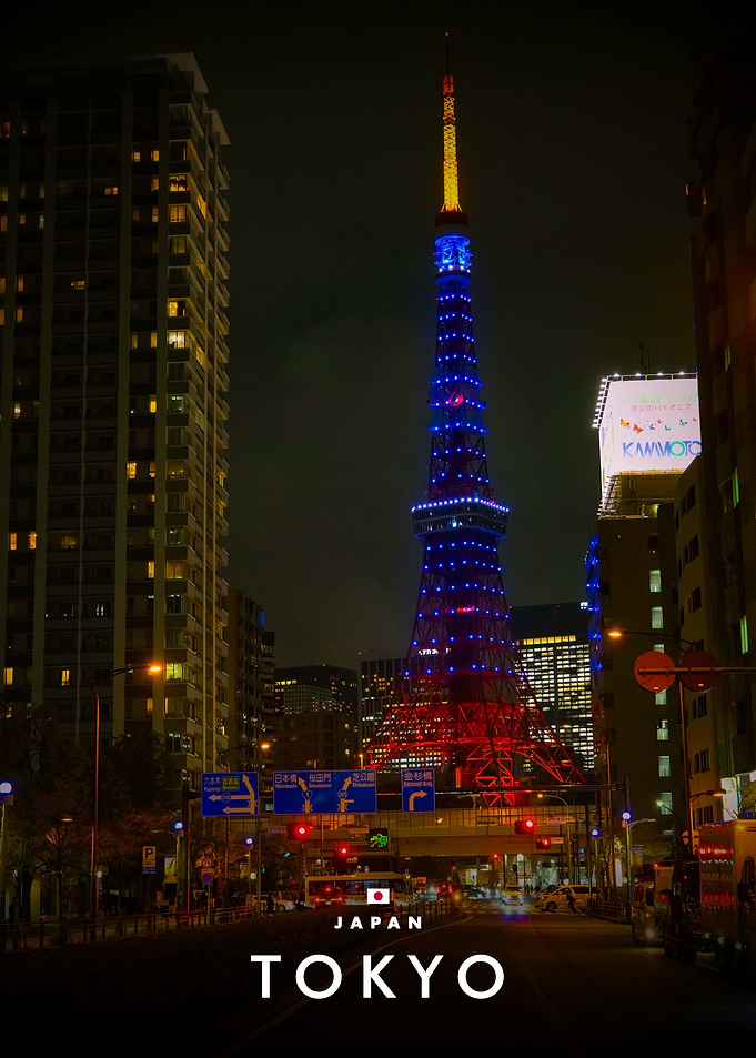 Tokyo Tower at Night