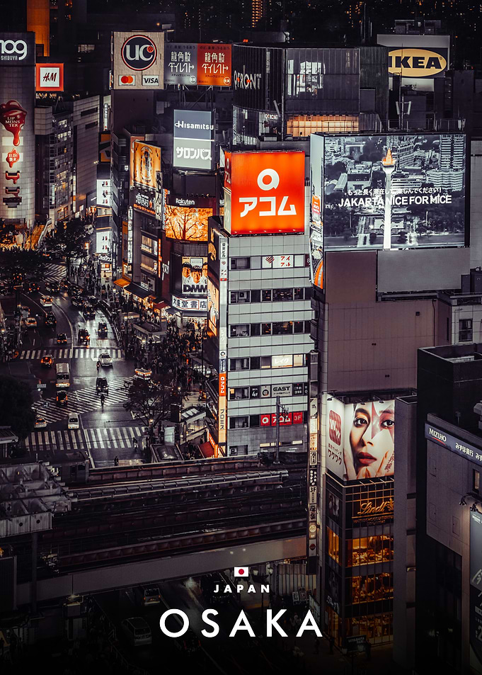 Nighttime Osaka Cityscape with Billboards