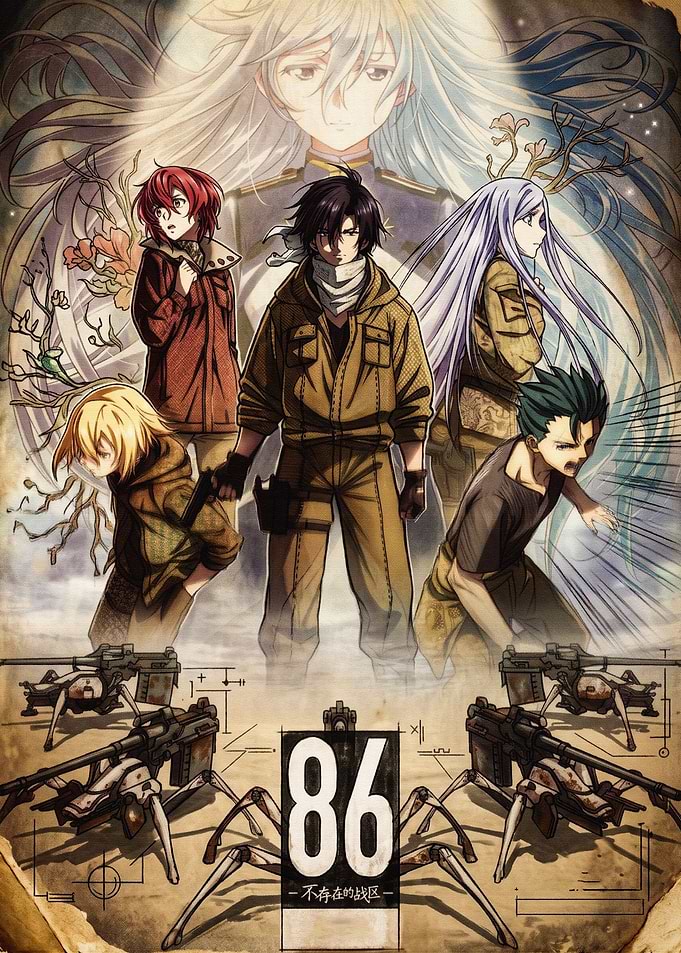 86 Eighty-Six Anime Key Visual