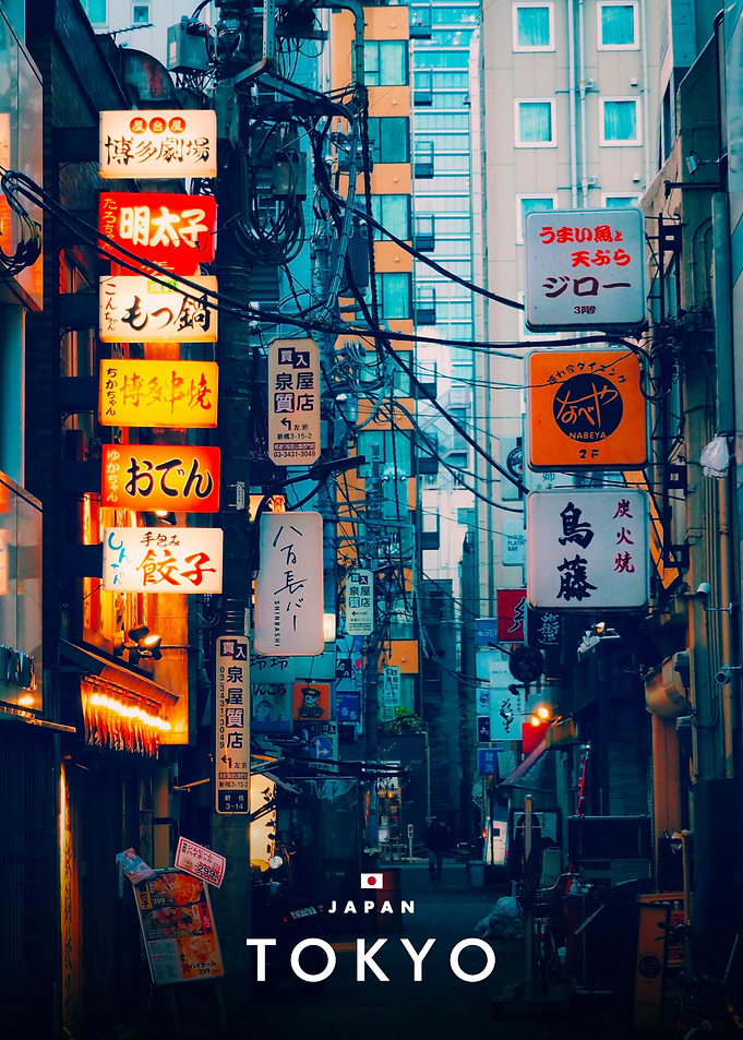 Tokyo Street Alleyway with Neon Signs