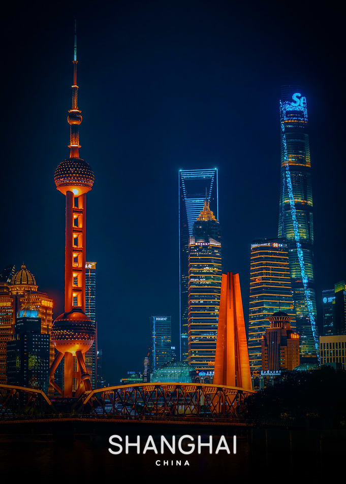 Shanghai Skyline Night View