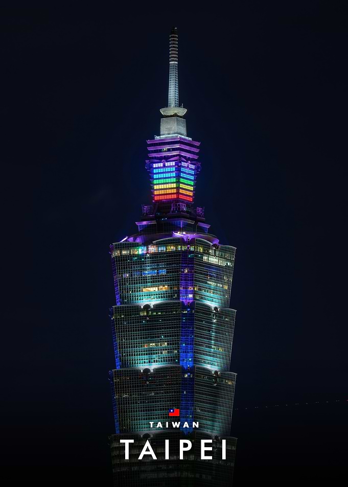 Taipei 101 Skyscraper at Night