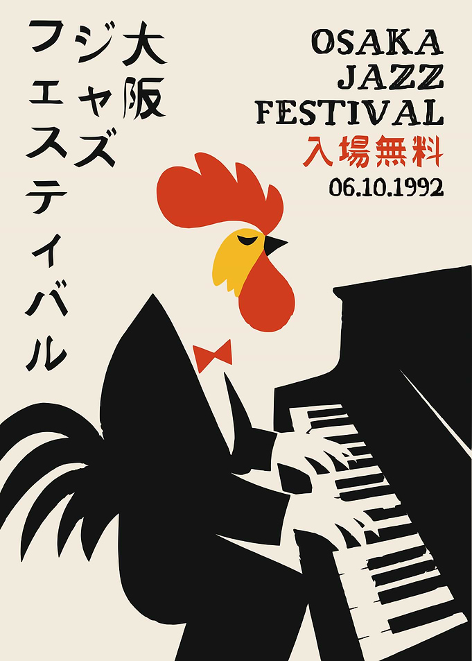 Osaka Jazz Festival Rooster Poster