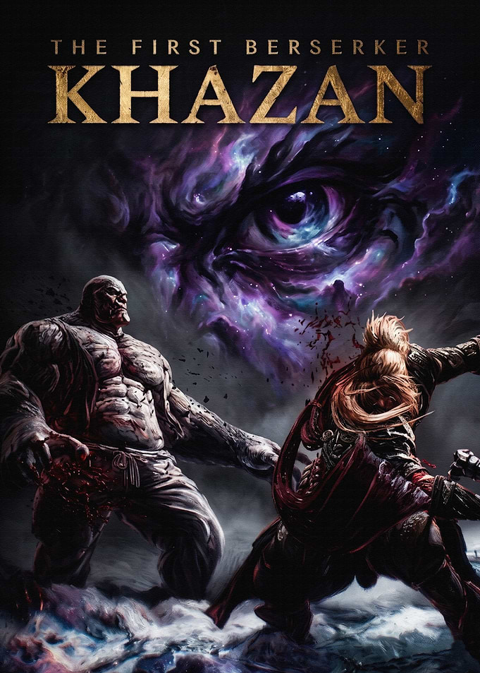 The First Berserker Khazan Game Poster