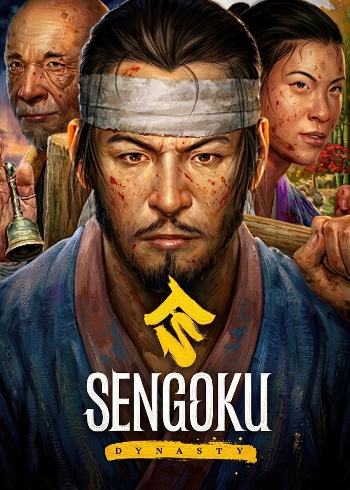 Sengoku Dynasty Samurai Portraits