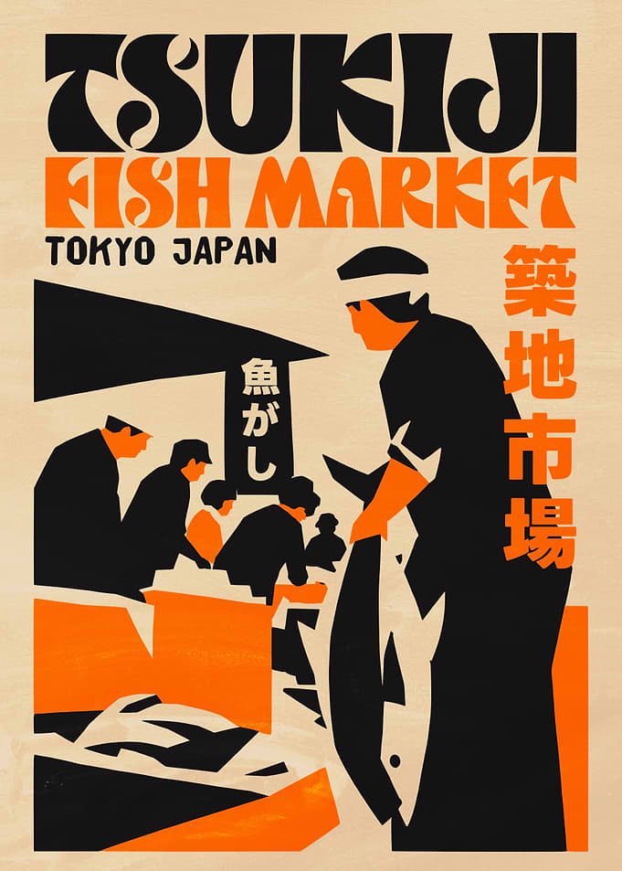 Tsukiji Fish Market Tokyo Poster