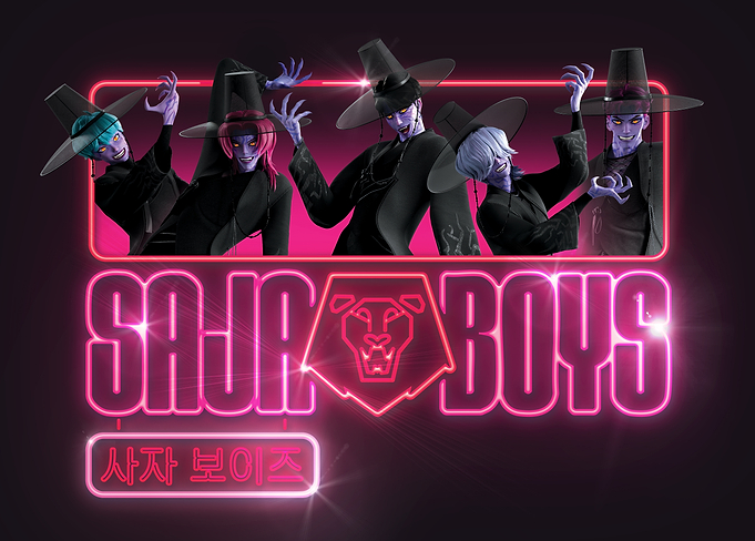 Saja Boys - Neon Logo Poster