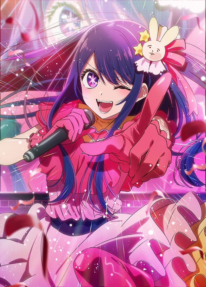 Ai Hoshino Singing on Stage