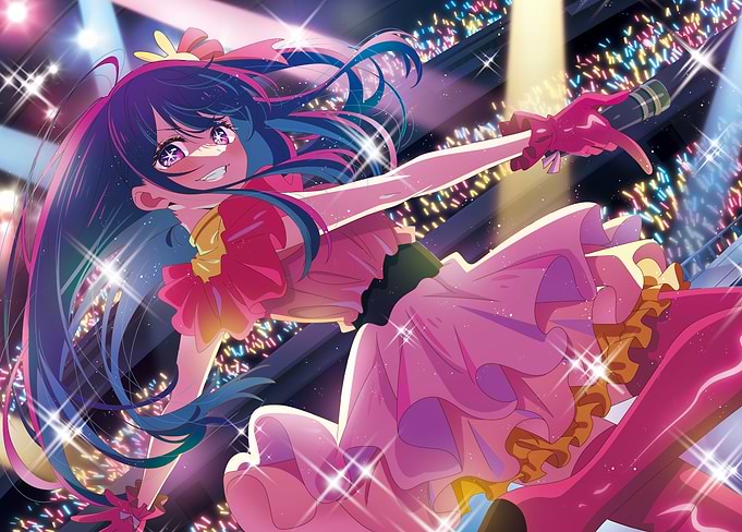 Ai Hoshino Stage Show