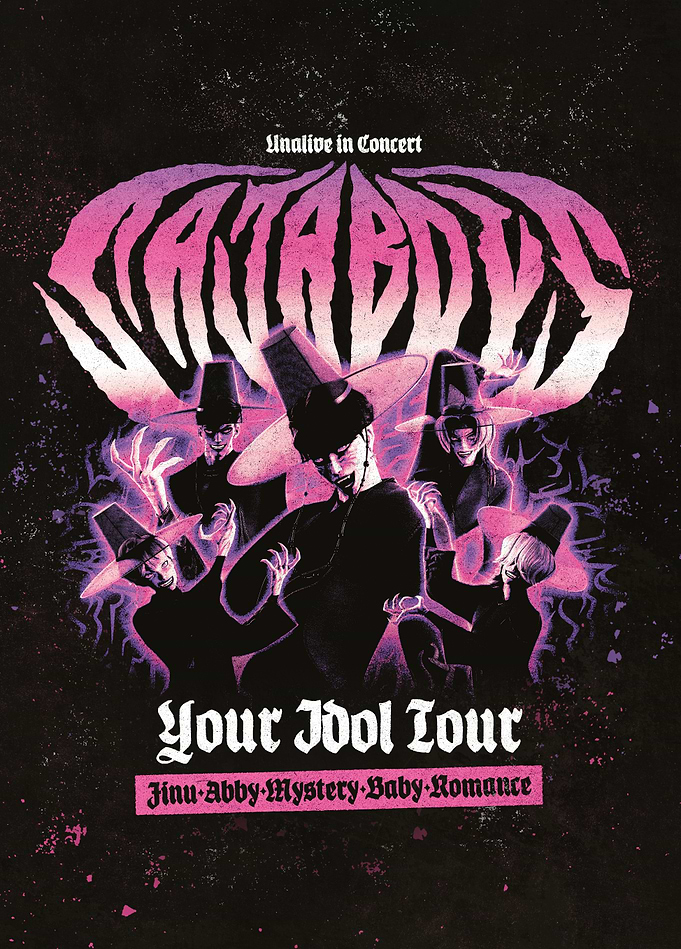 Saja Boys - Your Idol Tour