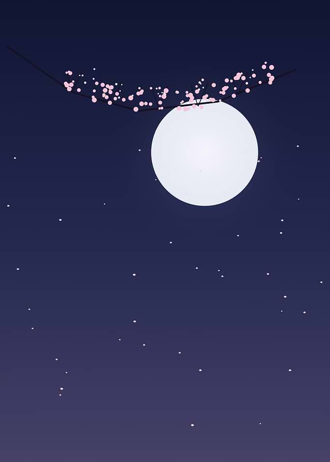 Cherry Blossom Moon - Minimalist Japanese Sakura Night