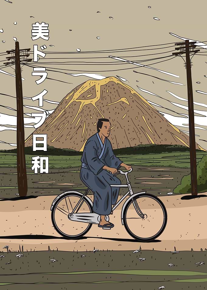 Man Cycling Near Mount Fuji