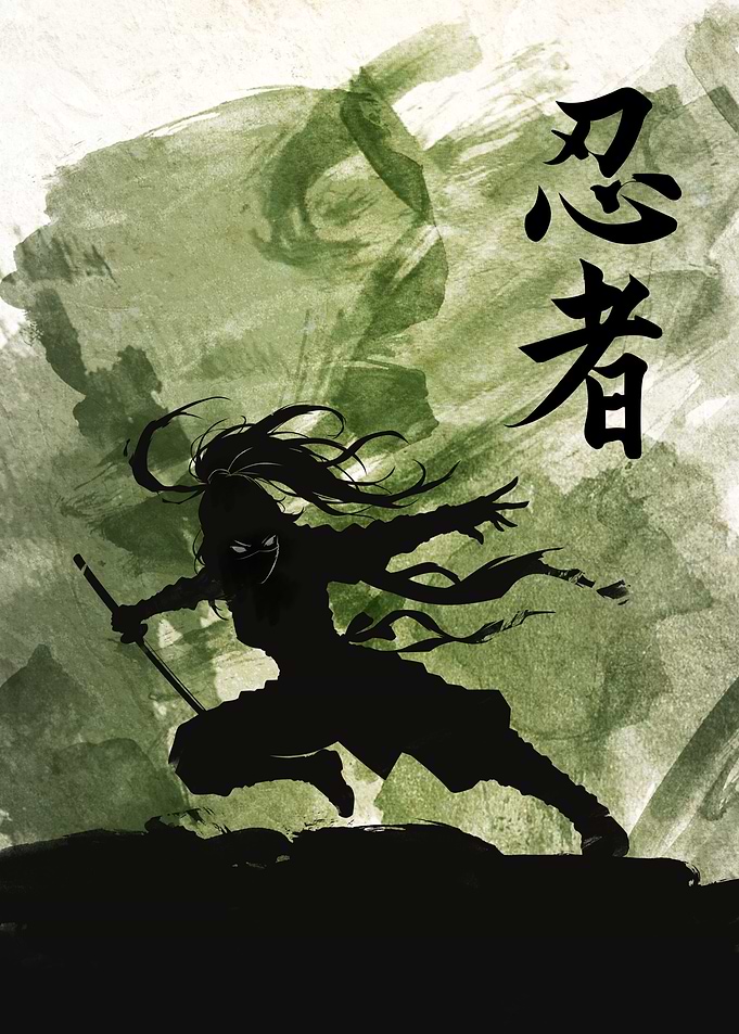 Ninja Silhouette with Japanese Calligraphy