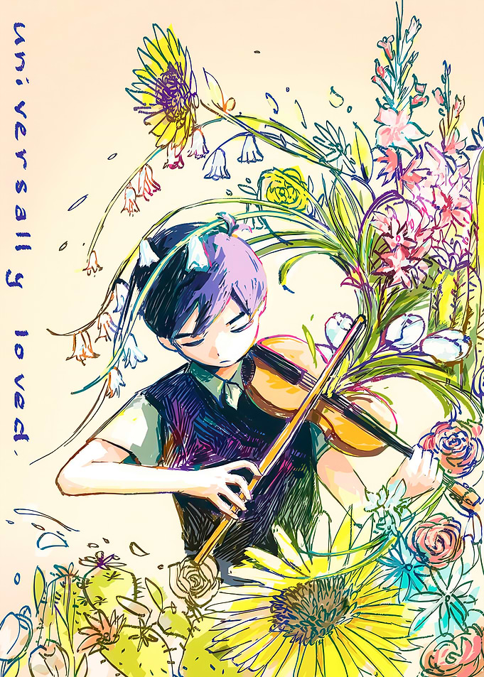 Omori Playing Violin Amidst Flowers