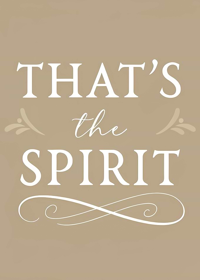 That's the Spirit Inspirational Wall Art