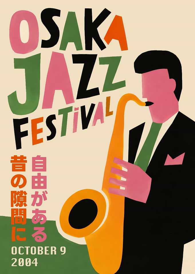 Osaka Jazz Festival Vintage Poster