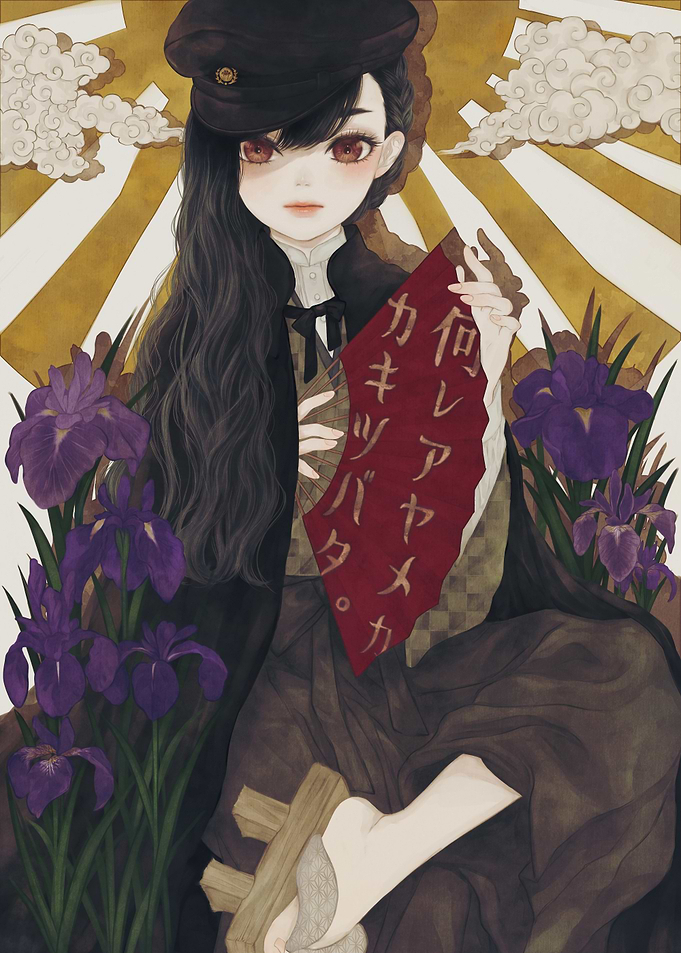 Anime Girl with Irises and Fan