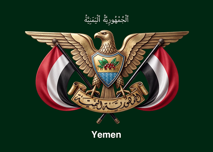 Emblem of the Republic of Yemen
