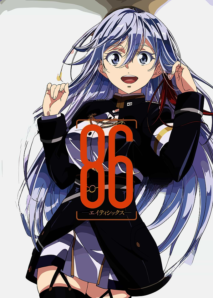 Vladilena Milizé from 86 Anime