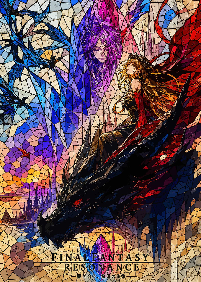 Final Fantasy Stained Glass Dragon Art