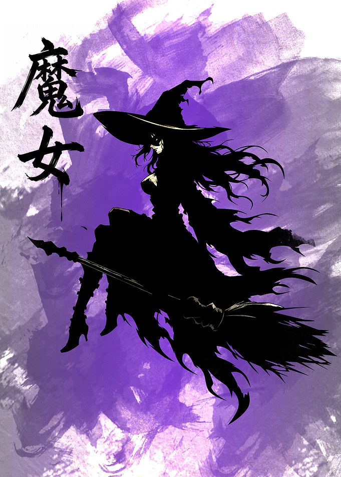 Silhouette Witch on Broomstick Art