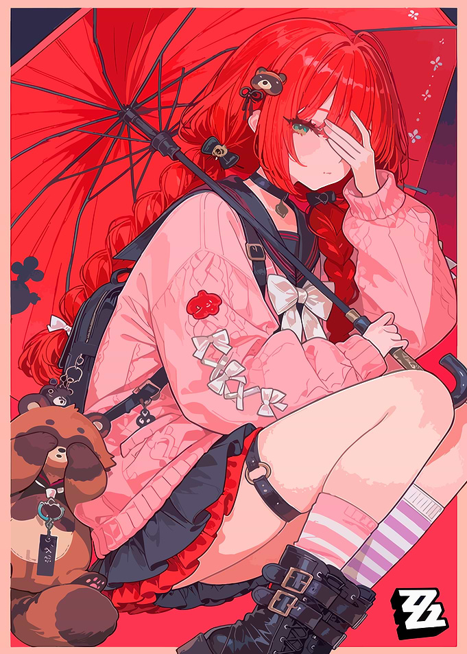 Anime Girl with Red Umbrella