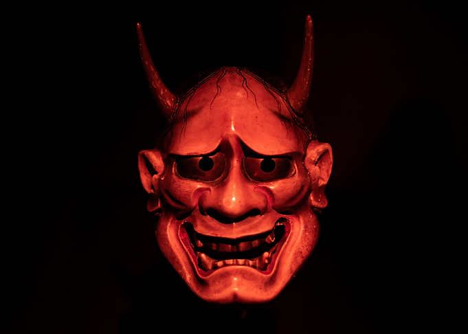 Traditional Japanese Hannya Demon Mask