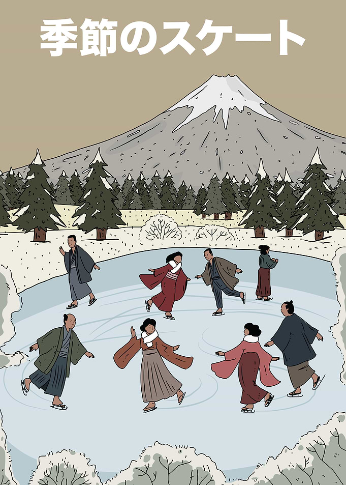 Traditional Japanese Ice Skating Scene