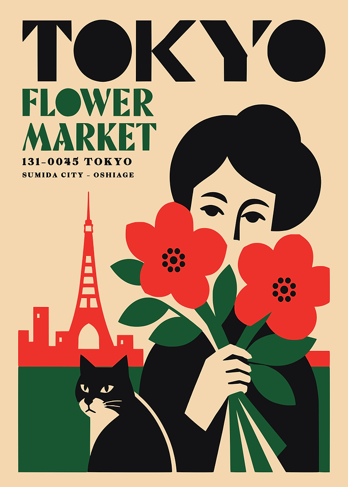 Tokyo Flower Market Vintage Poster