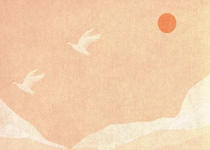 Minimalist Japanese Crane Landscape