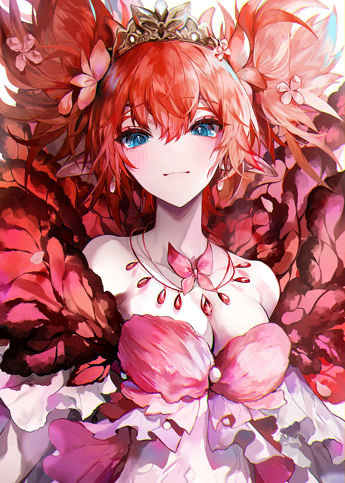 Final Fantasy XIV Feo Ul