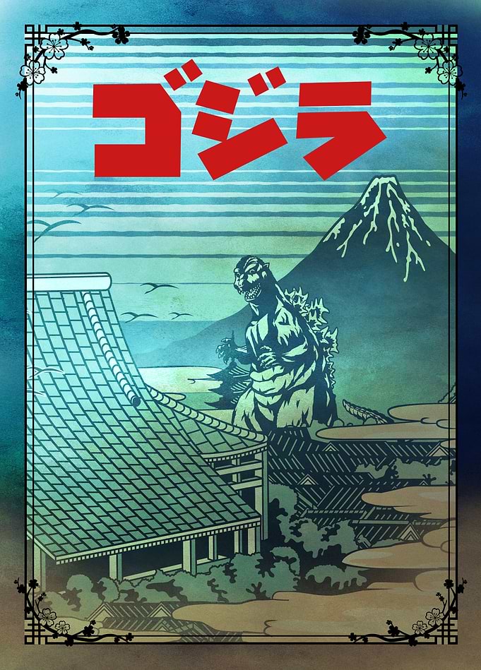 Gojira's Ukiyo-e Rampage