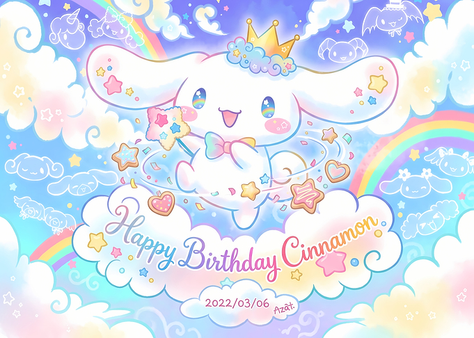 Cinnamoroll Happy Birthday Celebration Illustration
