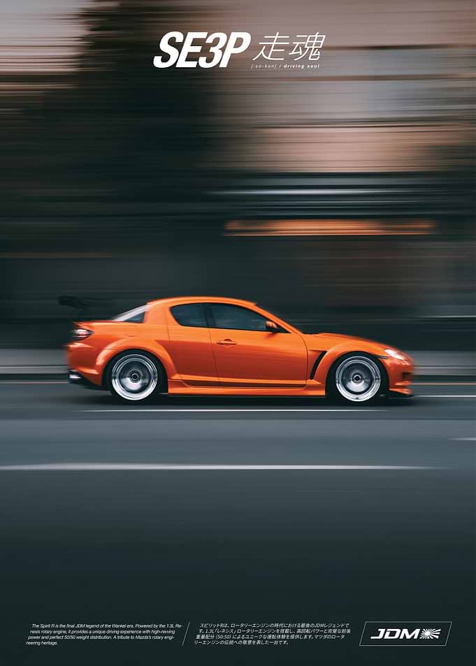 Mazda RX-8 SE3P JDM Poster