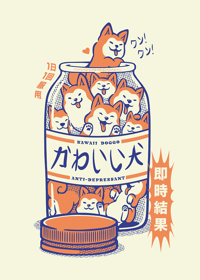 Shiba Antidepressant