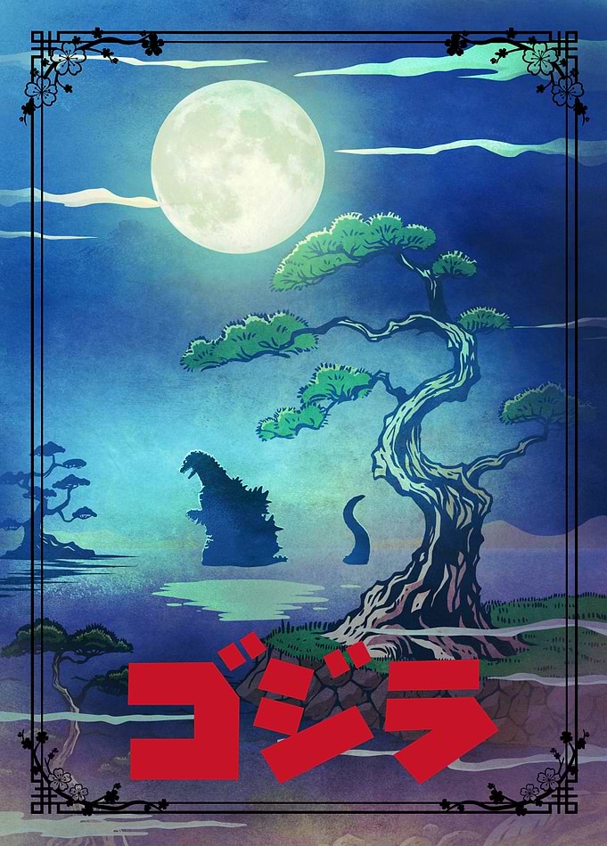 Godzilla: King of Kaiju