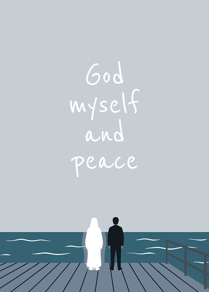 God Myself and Peace Minimalist Art