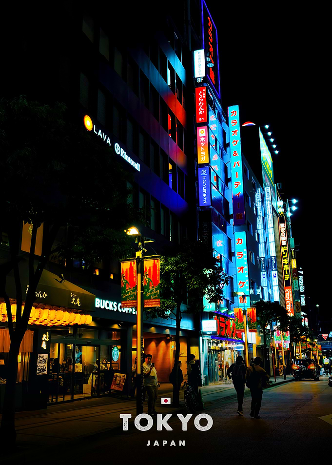 Nighttime Street Scene in Tokyo