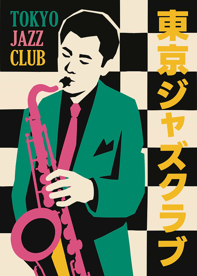 Tokyo Jazz Club Poster