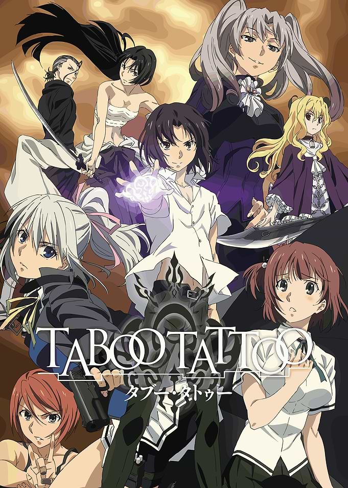 Taboo Tattoo Anime Ensemble Poster