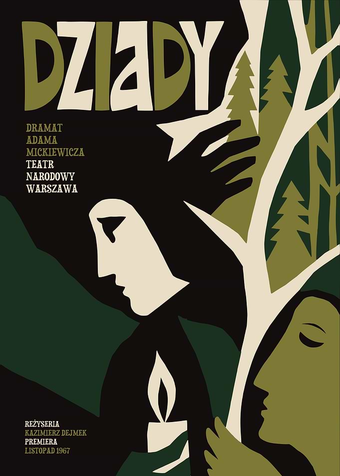 Dziady Polish Theater Poster