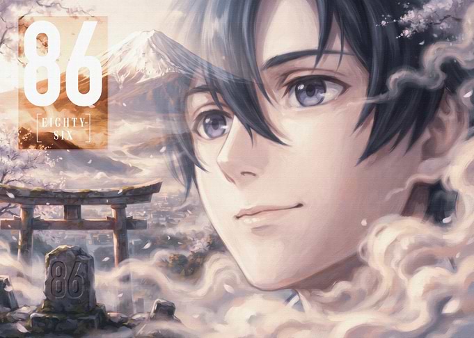 86 Eighty-Six Anime Art Print
