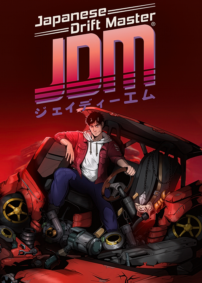 Japanese Drift Master JDM Game Poster