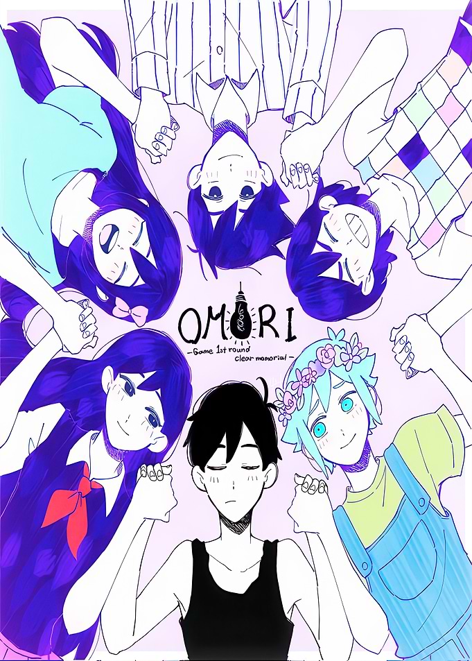 Omori Game Character Group Illustration