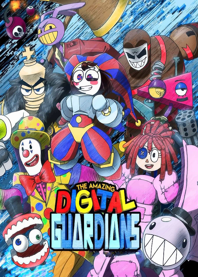 The Amazing Digital Guardians Poster