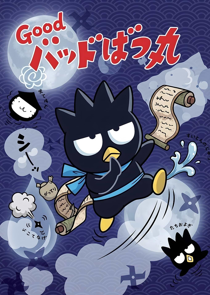 Badtz-Maru Ninja Theme Illustration