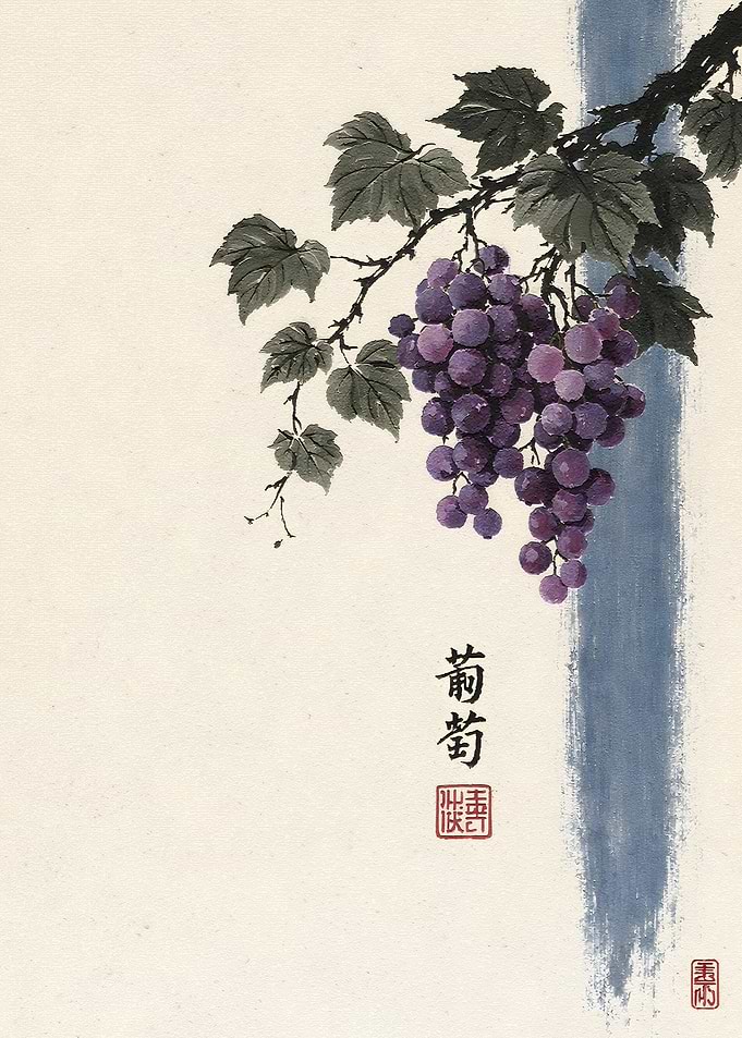 Traditional Japanese Ink Wash Grape Painting