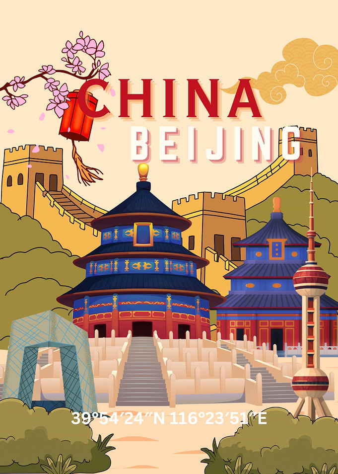 Beijing China Travel Poster Illustration
