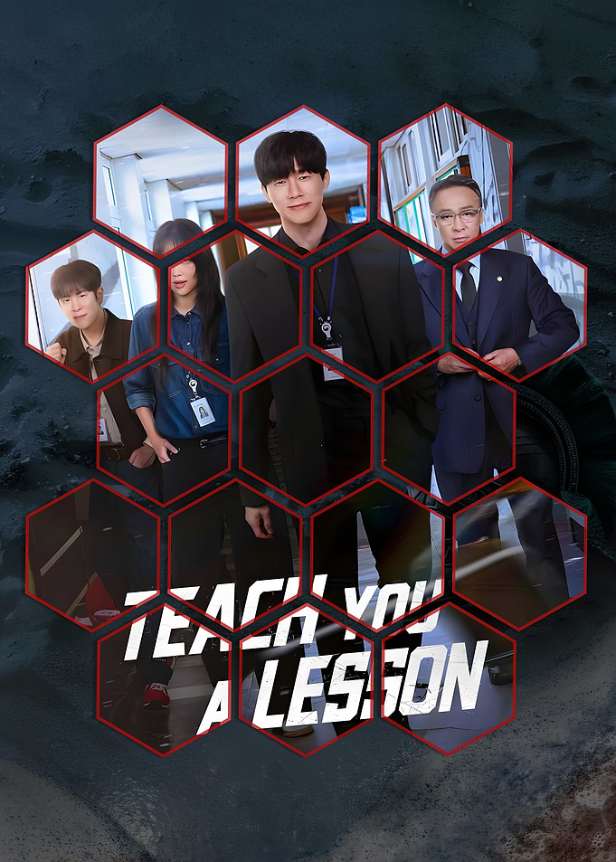 Teach You A Lesson Poster